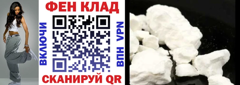 АМФ 98%  Воткинск 