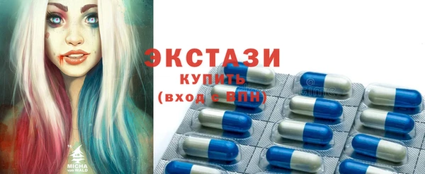 дурь Алексин