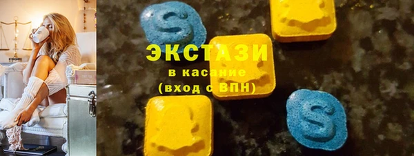 mdpv Алексеевка