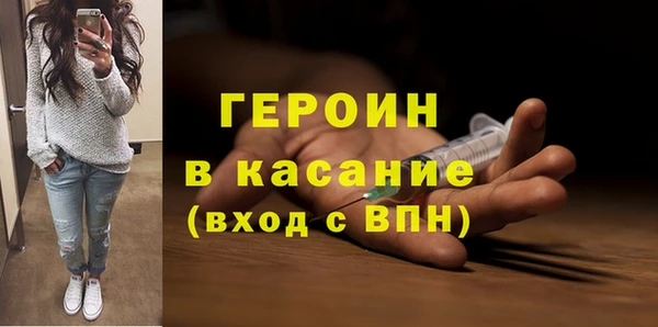 ALPHA PVP Алзамай