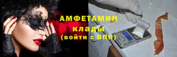 ALPHA PVP Алзамай