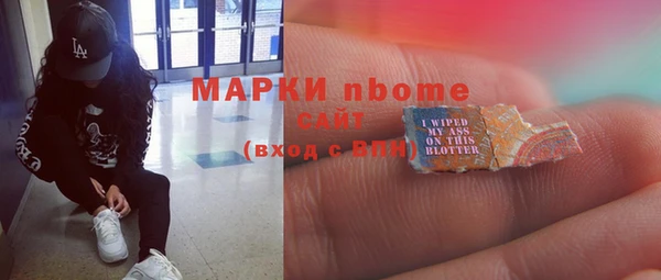 mdpv Алексеевка