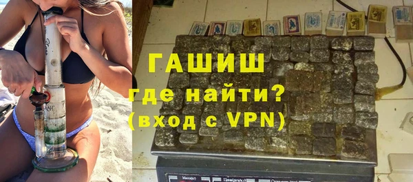 mdpv Алексеевка