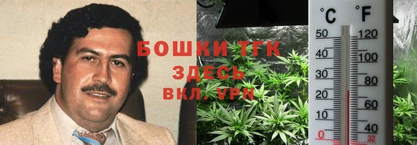 mdpv Алексеевка