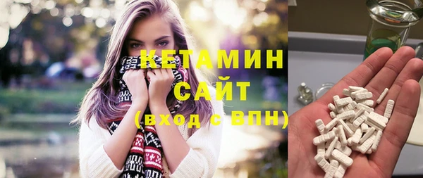 ALPHA PVP Алзамай