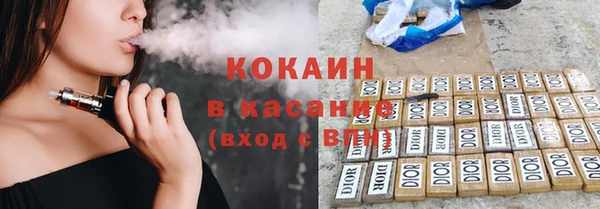 mdpv Алексеевка