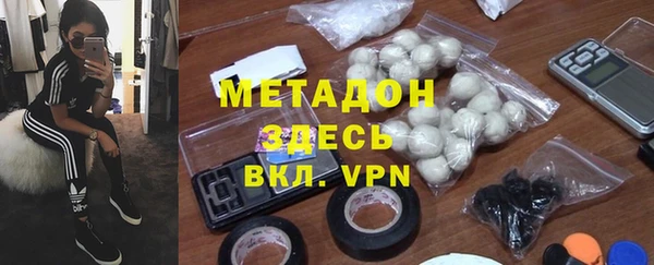 ALPHA PVP Алзамай