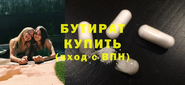 дурь Алексин