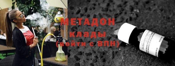 ALPHA PVP Алзамай