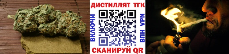 Дистиллят ТГК Wax  Воткинск 