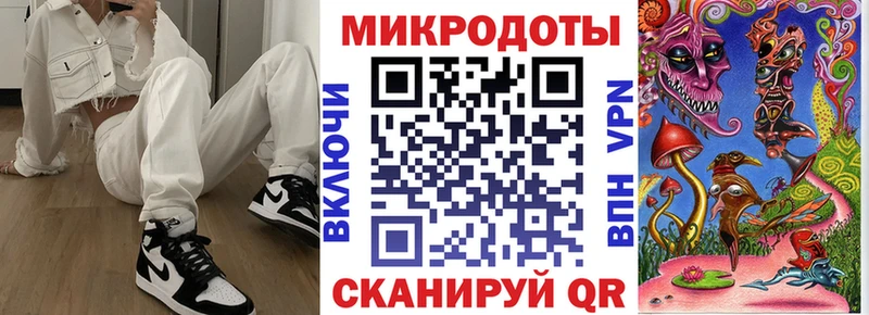 Псилоцибиновые грибы Cubensis Воткинск